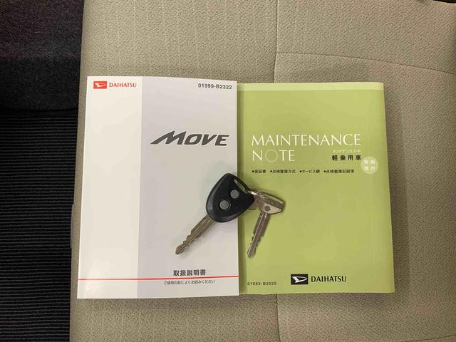 ムーヴＬ　ＳＡ　２ＷＤＥＴＣ・スマートアシストｉ（群馬県）の中古車