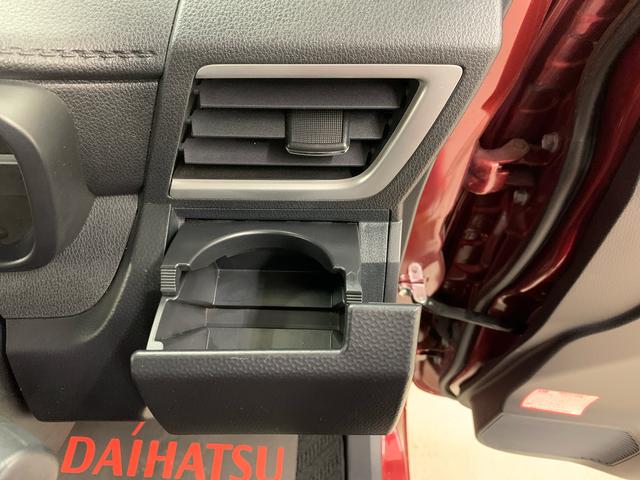 トールカスタムＧ　２ＷＤ両側電動スライドドア・ＬＥＤヘッドライト・バックカメラ・スマートアシスト・プッシュボタンスタート・アイドリングストップ（群馬県）の中古車