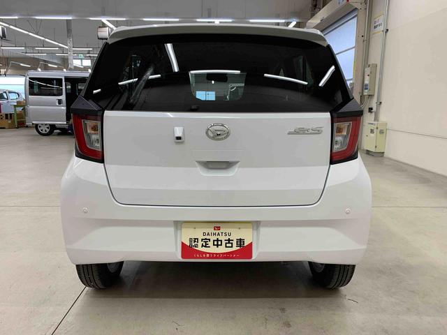 ミライースＧ　ＳＡIII　２ＷＤＬＥＤヘッドライト・プッシュボタンスタート・スマートアシストＩＩＩ（群馬県）の中古車
