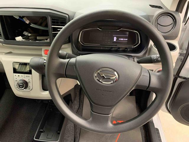 ミライースＧ　ＳＡIII　２ＷＤＬＥＤヘッドライト・プッシュボタンスタート・スマートアシストＩＩＩ（群馬県）の中古車