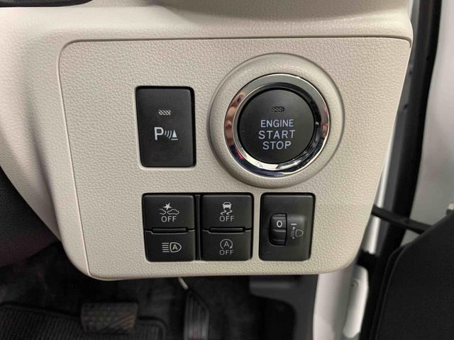 ミライースＧ　ＳＡIII　２ＷＤＬＥＤヘッドライト・プッシュボタンスタート・スマートアシストＩＩＩ（群馬県）の中古車