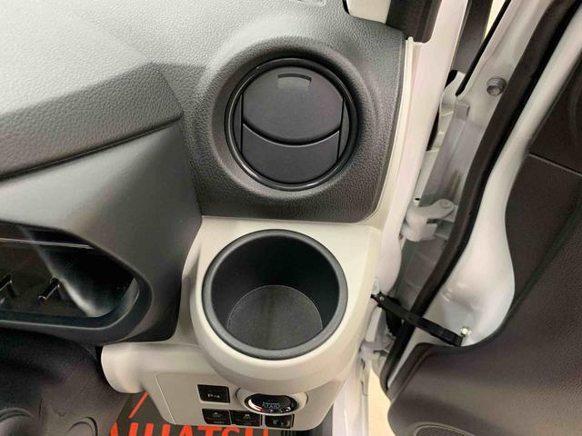 ミライースＧ　ＳＡIII　２ＷＤＬＥＤヘッドライト・プッシュボタンスタート・スマートアシストＩＩＩ（群馬県）の中古車