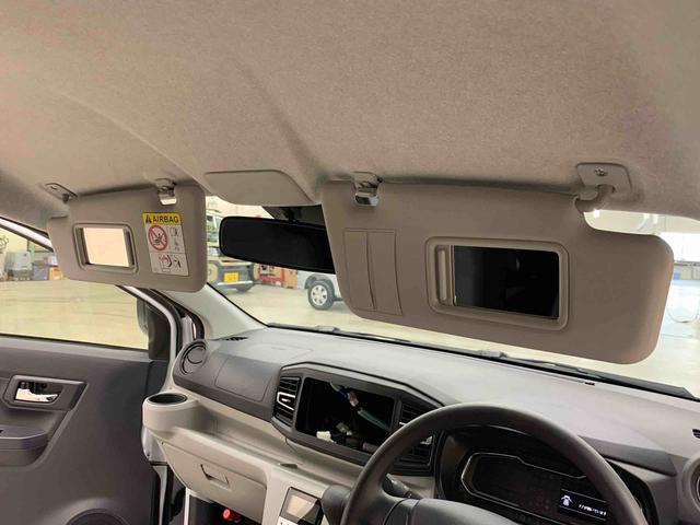 ミライースＧ　ＳＡIII　２ＷＤＬＥＤヘッドライト・プッシュボタンスタート・スマートアシストＩＩＩ（群馬県）の中古車