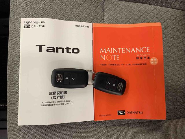 タントＸターボ　４ＷＤ左側電動スライドドア・ＬＥＤヘッドライト・バックカメラ・シートヒーター・スマートアシスト・アイドリングストップ・プッシュボタンスタート（群馬県）の中古車