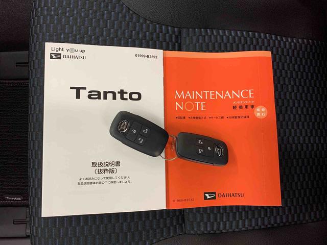 タントカスタムＲＳ　ｅｃｏＩＤＬＥ非装着車　２ＷＤ両側電動スライドドア・ＬＥＤヘッドライト・バックカメラ・シートヒーター・スマートアシスト・アイドリングストップ・プッシュボタンスタート・ディスプレイオーディオ（群馬県）の中古車