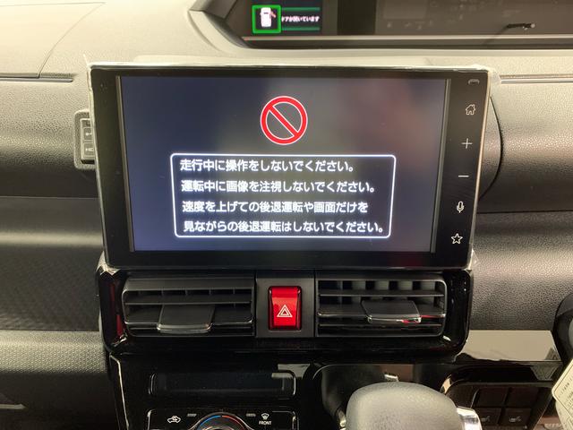 タントカスタムＸ　ｅｃｏＩＤＬＥ非装着車　２ＷＤ両側電動スライドドア・ＬＥＤヘッドライト・パノラマモニター・ディスプレイオーディオ・ＥＴＣ・シートヒーター・プッシュボタンスタート・スマートアシスト（群馬県）の中古車