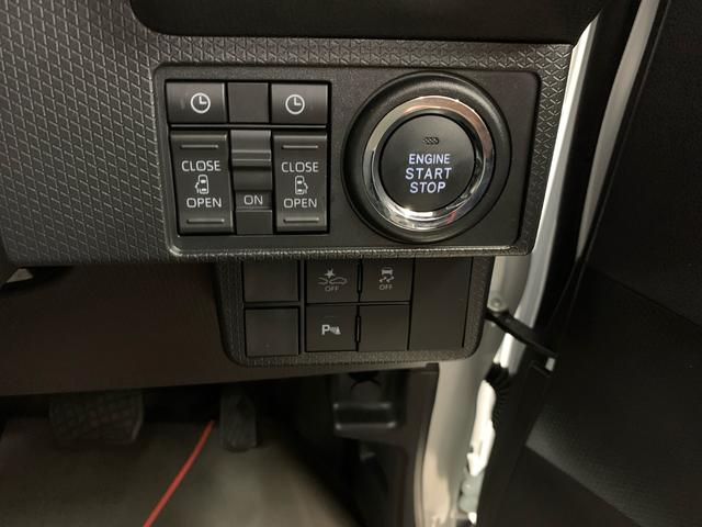 タントカスタムＸ　ｅｃｏＩＤＬＥ非装着車　２ＷＤ両側電動スライドドア・ＬＥＤヘッドライト・パノラマモニター・ディスプレイオーディオ・ＥＴＣ・シートヒーター・プッシュボタンスタート・スマートアシスト（群馬県）の中古車