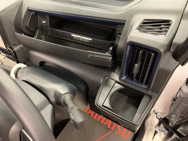 タントカスタムＸ　ｅｃｏＩＤＬＥ非装着車　２ＷＤ両側電動スライドドア・ＬＥＤヘッドライト・パノラマモニター・ディスプレイオーディオ・ＥＴＣ・シートヒーター・プッシュボタンスタート・スマートアシスト（群馬県）の中古車