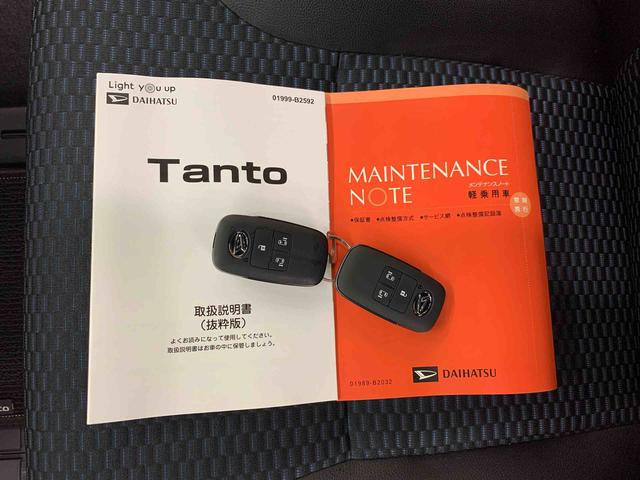 タントカスタムＲＳ　２ＷＤ両側電動スライドドア・ＬＥＤヘッドライト・バックカメラ・シートヒーター・スマートアシスト・アイドリングストップ・プッシュボタンスタート・オートライト・オートマチックハイビーム（群馬県）の中古車