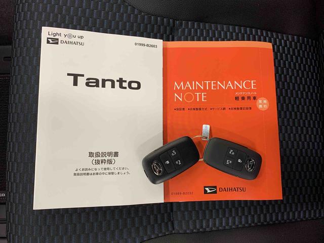タントカスタムＸ　４ＷＤ両側電動スライドドア・ＬＥＤヘッドライト・バックカメラ・シートヒーター・スマートアシスト・アイドリングストップ・プッシュボタンスタート・オートライト・オートマチックハイビーム（群馬県）の中古車
