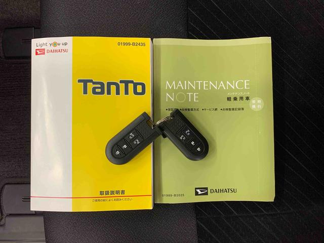 タントＸリミテッドＳＡIII　２ＷＤ両側電動スライドドア・ＬＥＤヘッドライト・パノラマモニター・ナビ・ドラレコ・プッシュボタンスタート・アイドリングストップ・スマートアシストＩＩＩ（群馬県）の中古車