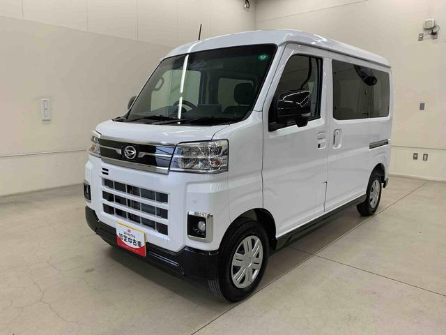 アトレーＲＳ　２ＷＤ両側電動スライドドア・ＬＥＤヘッドライト・バックカメラ・ディスプレイオーディオ・プッシュボタンスタート・アイドリングストップ・オートライト・オートマチックハイビーム・オートエアコン（群馬県）の中古車