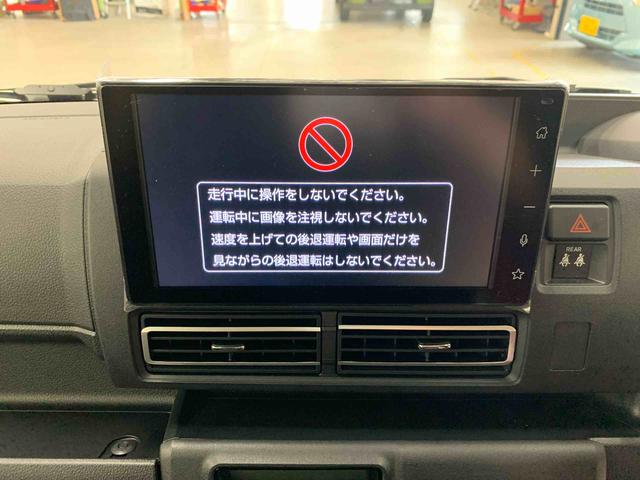 アトレーＲＳ　２ＷＤ両側電動スライドドア・ＬＥＤヘッドライト・バックカメラ・ディスプレイオーディオ・プッシュボタンスタート・アイドリングストップ・オートライト・オートマチックハイビーム・オートエアコン（群馬県）の中古車