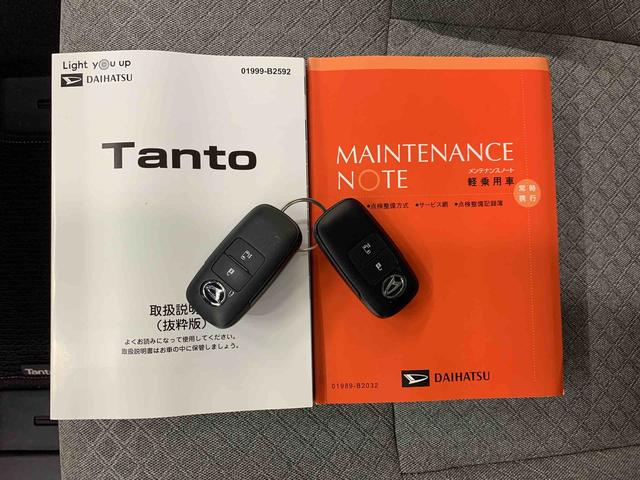 タントＸ　２ＷＤ左側電動スライドドア・ＬＥＤヘッドライト・バックカメラ・ナビ・ＥＴＣ・シートヒーター・スマートアシスト・アイドリングストップ・プッシュボタンスタート・オートライト・オートマチックハイビーム（群馬県）の中古車