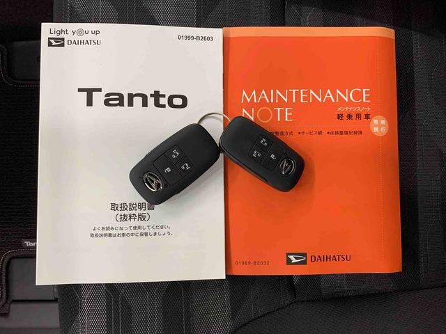 タントファンクロス　４ＷＤ両側電動スライドドア・ＬＥＤヘッドライト・バックカメラ・シートヒーター・スマートアシスト・アイドリングストップ・プッシュボタンスタート・オートライト・オートマチックハイビーム・オートエアコン（群馬県）の中古車