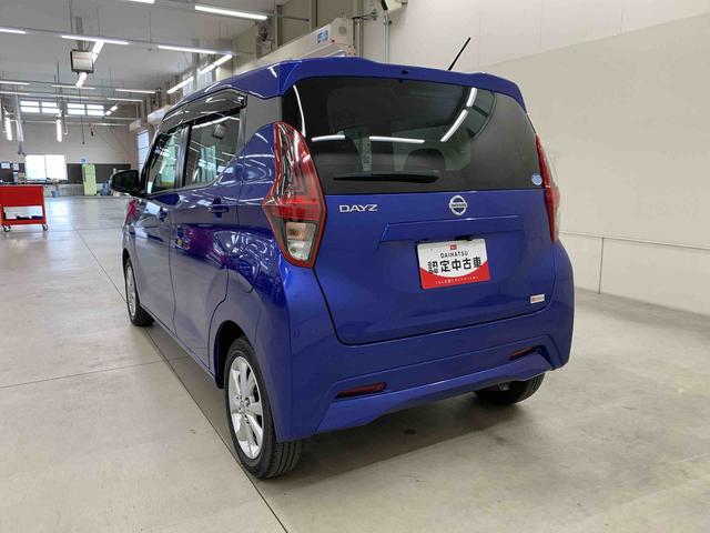 デイズＸ　２ＷＤプッシュボタンスタート・ナビ・アラウンドビューモニター・電動格納式ドアミラー・オートエアコン・ＵＳＢチャージャー（群馬県）の中古車