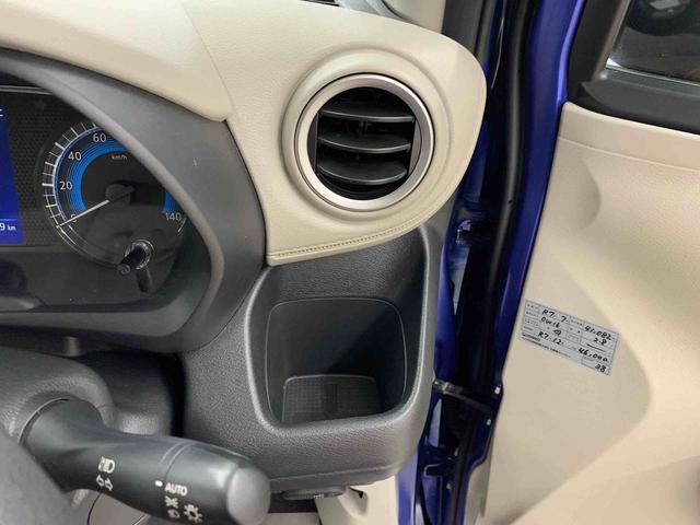 デイズＸ　２ＷＤプッシュボタンスタート・ナビ・アラウンドビューモニター・電動格納式ドアミラー・オートエアコン・ＵＳＢチャージャー（群馬県）の中古車