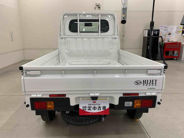 ハイゼットトラックスタンダード　４ＷＤマニュアルエアコン・スマートアシスト・アイドリングストップ・ＡＭ，ＦＭラジオ（群馬県）の中古車
