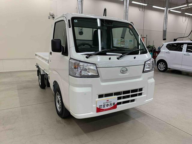 ハイゼットトラックスタンダード　４ＷＤマニュアルエアコン・スマートアシスト・アイドリングストップ・ＡＭ，ＦＭラジオ（群馬県）の中古車