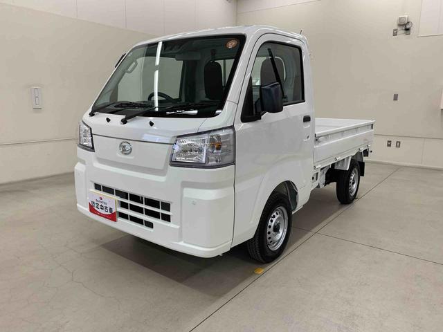 ハイゼットトラックスタンダード　４ＷＤマニュアルエアコン・スマートアシスト・アイドリングストップ・ＡＭ，ＦＭラジオ（群馬県）の中古車