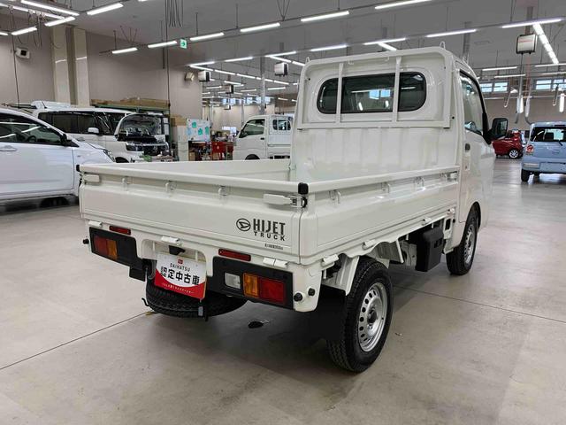 ハイゼットトラックスタンダード　４ＷＤマニュアルエアコン・スマートアシスト・アイドリングストップ・ＡＭ，ＦＭラジオ（群馬県）の中古車