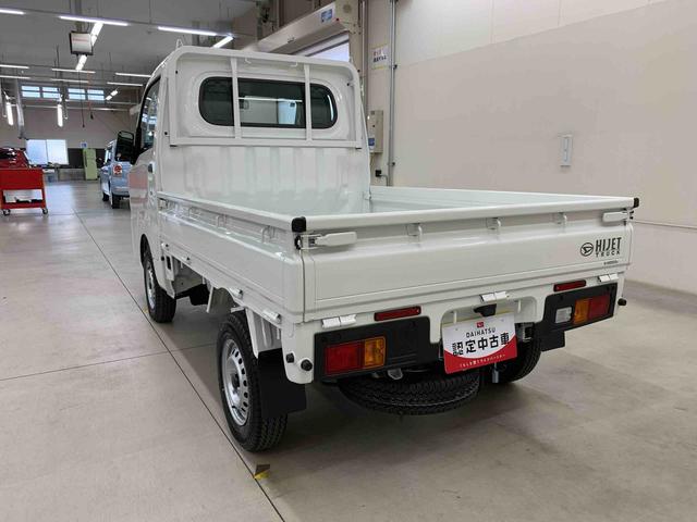 ハイゼットトラックスタンダード　４ＷＤマニュアルエアコン・スマートアシスト・アイドリングストップ・ＡＭ，ＦＭラジオ（群馬県）の中古車