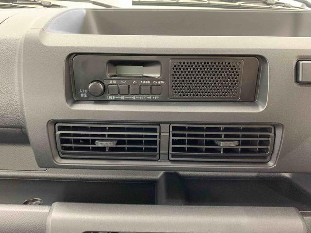 ハイゼットトラックスタンダード　４ＷＤマニュアルエアコン・スマートアシスト・アイドリングストップ・ＡＭ，ＦＭラジオ（群馬県）の中古車