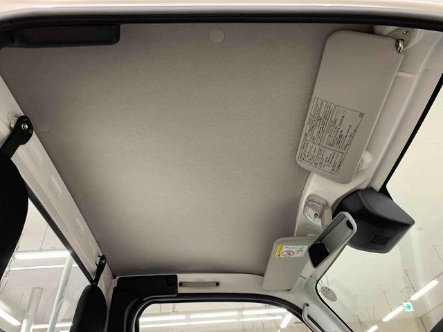 ハイゼットトラックスタンダード　４ＷＤマニュアルエアコン・スマートアシスト・アイドリングストップ・ＡＭ，ＦＭラジオ（群馬県）の中古車