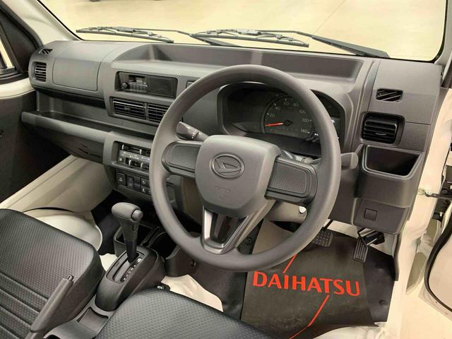 ハイゼットトラックスタンダード　４ＷＤマニュアルエアコン・スマートアシスト・アイドリングストップ・ＡＭ，ＦＭラジオ（群馬県）の中古車