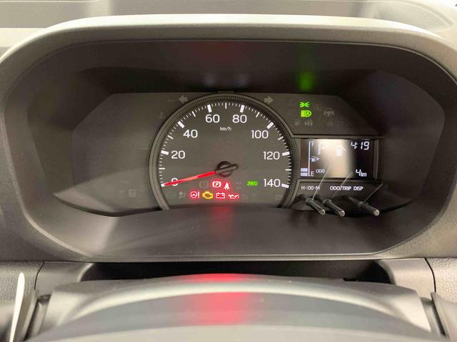 ハイゼットトラックスタンダード　４ＷＤマニュアルエアコン・スマートアシスト・アイドリングストップ・ＡＭ，ＦＭラジオ（群馬県）の中古車