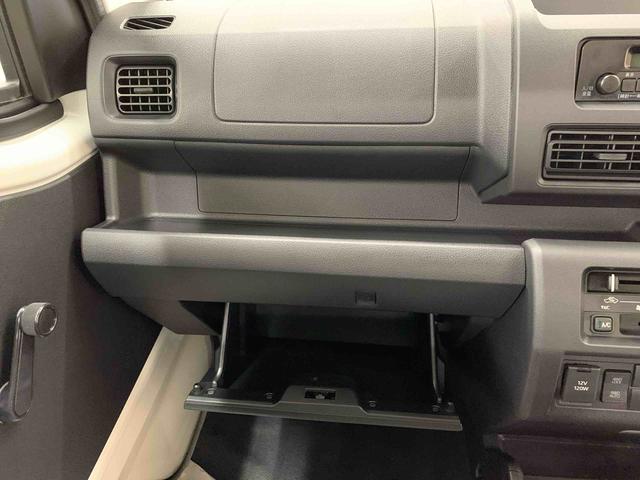 ハイゼットトラックスタンダード　４ＷＤマニュアルエアコン・スマートアシスト・アイドリングストップ・ＡＭ，ＦＭラジオ（群馬県）の中古車