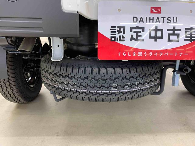 ハイゼットトラックスタンダード　４ＷＤマニュアルエアコン・スマートアシスト・アイドリングストップ・ＡＭ，ＦＭラジオ（群馬県）の中古車