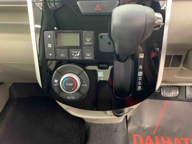 タントＸリミテッドＳＡIII　２ＷＤ両側電動スライドドア・ＬＥＤヘッドライト・パノラマモニター・シートヒーター・スマートアシストＩＩＩ・アイドリングストップ・プッシュボタンスタート・オートライト・オートマチックハイビーム・オートエアコン（群馬県）の中古車