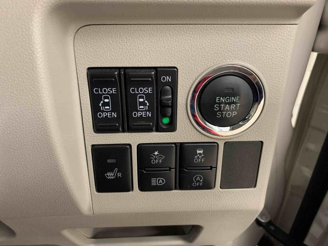 タントＸリミテッドＳＡIII　２ＷＤ両側電動スライドドア・ＬＥＤヘッドライト・パノラマモニター・シートヒーター・スマートアシストＩＩＩ・アイドリングストップ・プッシュボタンスタート・オートライト・オートマチックハイビーム・オートエアコン（群馬県）の中古車