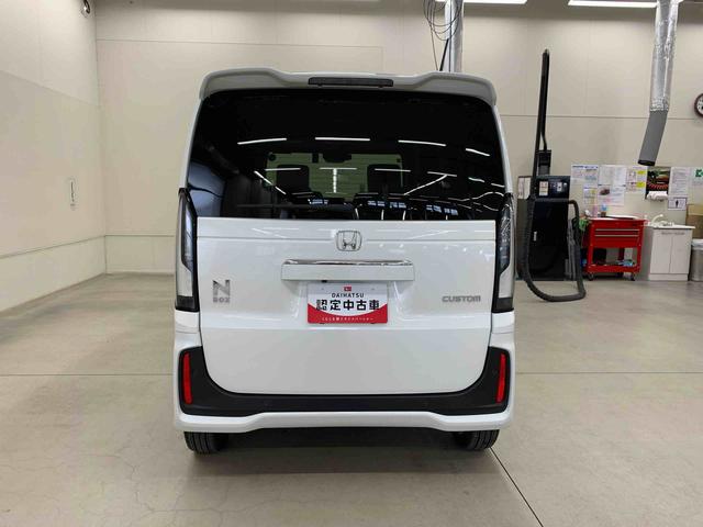 Ｎ−ＢＯＸカスタムターボ　２ＷＤ両側電動スライドドア・ＬＥＤヘッドライト・バックカメラ・ＥＴＣ・ナビ・ドラレコ・電動パーキングブレーキ・オートエアコン・電動格納式ドアミラー・オートライト・プッシュボタンスタート（群馬県）の中古車