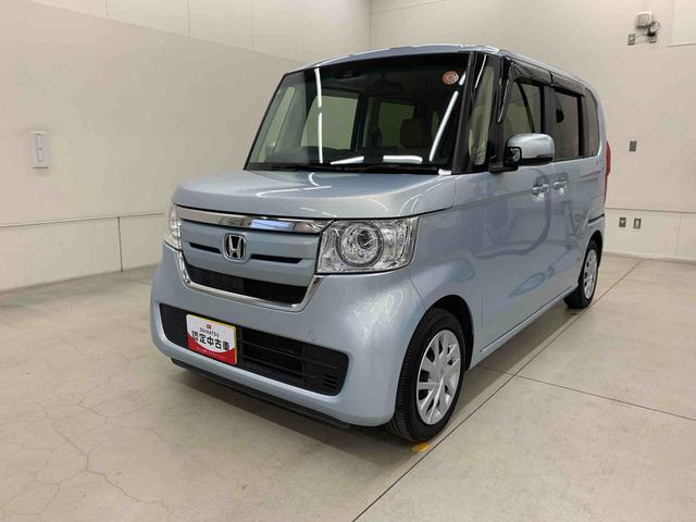 N−BOXG・Lターボホンダセンシング 2WD両側電動スライドドア・LEDヘッドライト・ナビ・バックカメラ・ETC・プッシュボタンスタート・オートエアコン・電動格納式ドアミラー・USBソケット(群馬県)の中古車