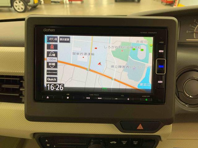 N−BOXG・Lターボホンダセンシング 2WD両側電動スライドドア・LEDヘッドライト・ナビ・バックカメラ・ETC・プッシュボタンスタート・オートエアコン・電動格納式ドアミラー・USBソケット(群馬県)の中古車