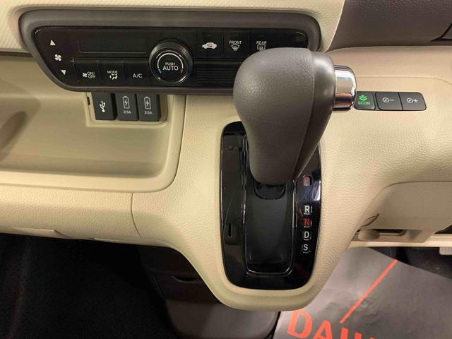 N−BOXG・Lターボホンダセンシング 2WD両側電動スライドドア・LEDヘッドライト・ナビ・バックカメラ・ETC・プッシュボタンスタート・オートエアコン・電動格納式ドアミラー・USBソケット(群馬県)の中古車