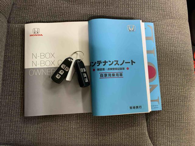 N−BOXG・Lターボホンダセンシング 2WD両側電動スライドドア・LEDヘッドライト・ナビ・バックカメラ・ETC・プッシュボタンスタート・オートエアコン・電動格納式ドアミラー・USBソケット(群馬県)の中古車