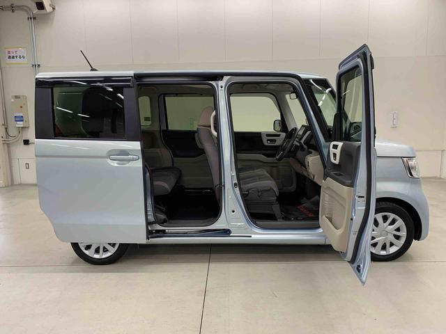 N−BOXG・Lターボホンダセンシング 2WD両側電動スライドドア・LEDヘッドライト・ナビ・バックカメラ・ETC・プッシュボタンスタート・オートエアコン・電動格納式ドアミラー・USBソケット(群馬県)の中古車