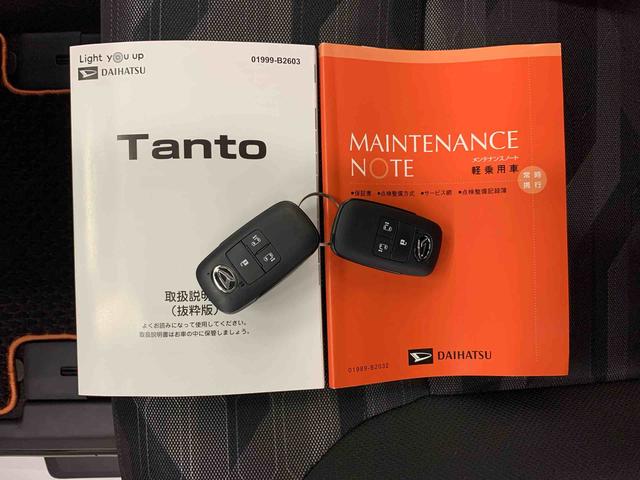 タントファンクロス　２ＷＤ両側電動スライドドア・ＬＥＤヘッドライト・バックカメラ・シートヒーター・スマートアシスト・アイドリングストップ・プッシュボタンスタート・オートライト・オートマチックハイビーム・オートエアコン（群馬県）の中古車