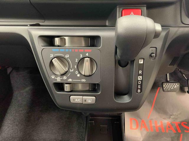 ミライースL SAIII 2WDキーレスエントリー・マニュアルエアコン・スマートアシストIII・アイドリングストップ(群馬県)の中古車