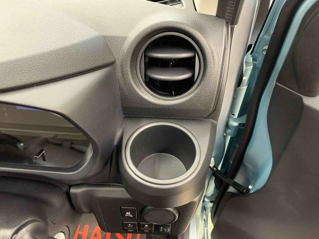 ミライースL SAIII 2WDキーレスエントリー・マニュアルエアコン・スマートアシストIII・アイドリングストップ(群馬県)の中古車