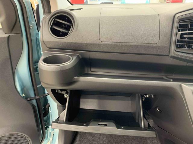 ミライースL SAIII 2WDキーレスエントリー・マニュアルエアコン・スマートアシストIII・アイドリングストップ(群馬県)の中古車