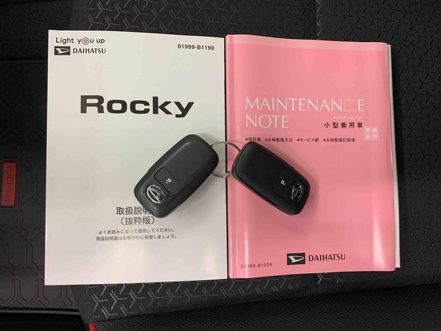 ロッキーＧ　２ＷＤＬＥＤヘッドライト・ナビ・バックカメラ・シートヒーター・スマートアシスト・アイドリングストップ・プッシュボタンスタート・オートライト・オートマチックハイビーム・オートエアコン・電動格納式ドアミラー（群馬県）の中古車