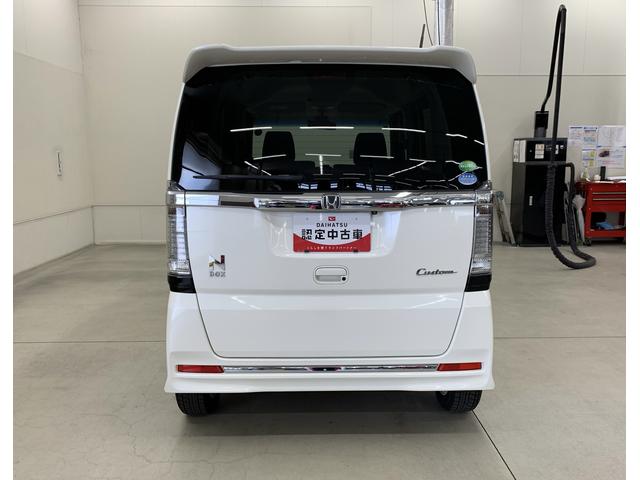 Ｎ−ＢＯＸカスタムＧ・Ｌパッケージ両側電動スライドドア・ＬＥＤヘッドライト・ＥＴＣ・プッシュボタンスタート・電動格納式ドアミラー（群馬県）の中古車