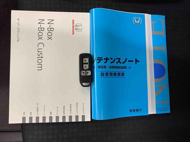 Ｎ−ＢＯＸカスタムＧ・Ｌパッケージ両側電動スライドドア・ＬＥＤヘッドライト・ＥＴＣ・プッシュボタンスタート・電動格納式ドアミラー（群馬県）の中古車
