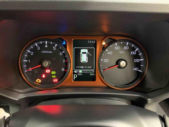 タフトＧ　２ＷＤＬＥＤヘッドライト・バックカメラ・シートヒーター・スマートアシスト・アイドリングストップ・プッシュボタンスタート・オートライト・オートマチックハイビーム・オートエアコン・電動格納式ドアミラー（群馬県）の中古車