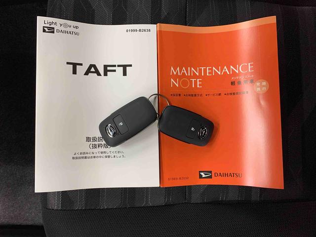 タフトＧ　２ＷＤＬＥＤヘッドライト・バックカメラ・シートヒーター・スマートアシスト・アイドリングストップ・プッシュボタンスタート・オートライト・オートマチックハイビーム・オートエアコン・電動格納式ドアミラー（群馬県）の中古車