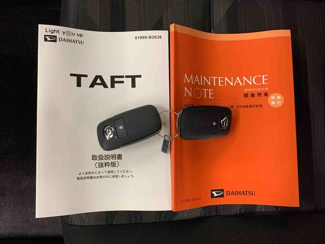 タフトＧ　２ＷＤＬＥＤヘッドライト・バックカメラ・シートヒーター・スマートアシスト・アイドリングストップ・プッシュボタンスタート・オートライト・オートマチックハイビーム・オートエアコン・電動格納式ドアミラー（群馬県）の中古車